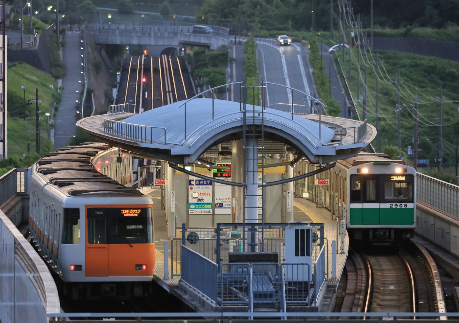 学研奈良登美ヶ丘駅