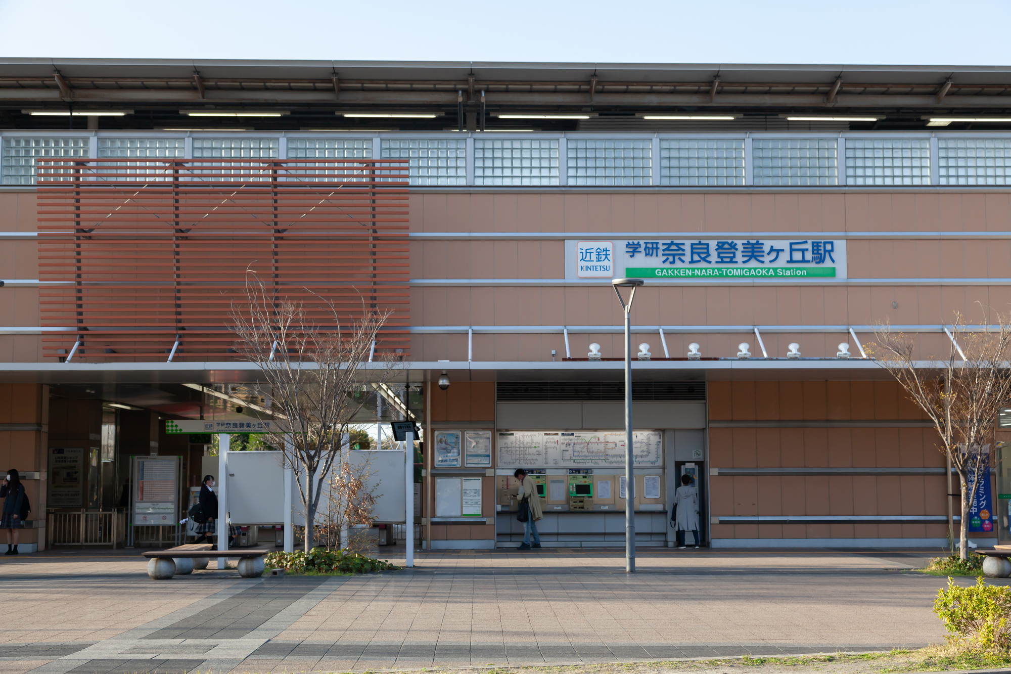 「学研奈良登美ヶ丘駅」周辺の住みやすさは？高台に構える駅と緑に囲まれた住宅街