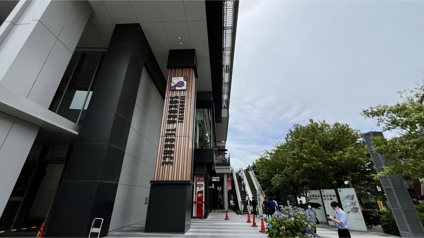 飯田橋サクラテラス（2025年6月撮影）