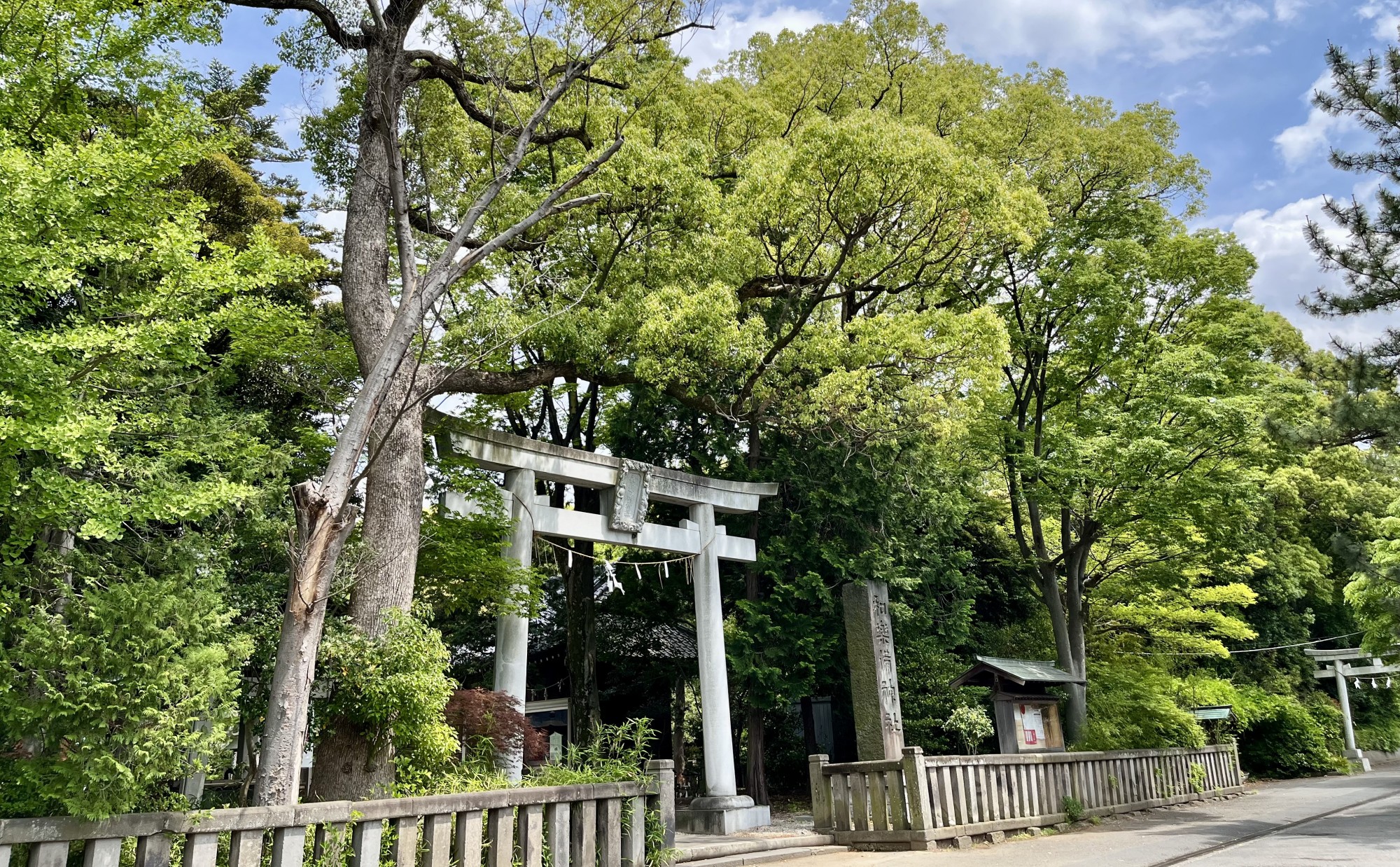 埼玉県「蕨市」の子育て体験談。子育て支援情報や子育てにおすすめのエリアを紹介