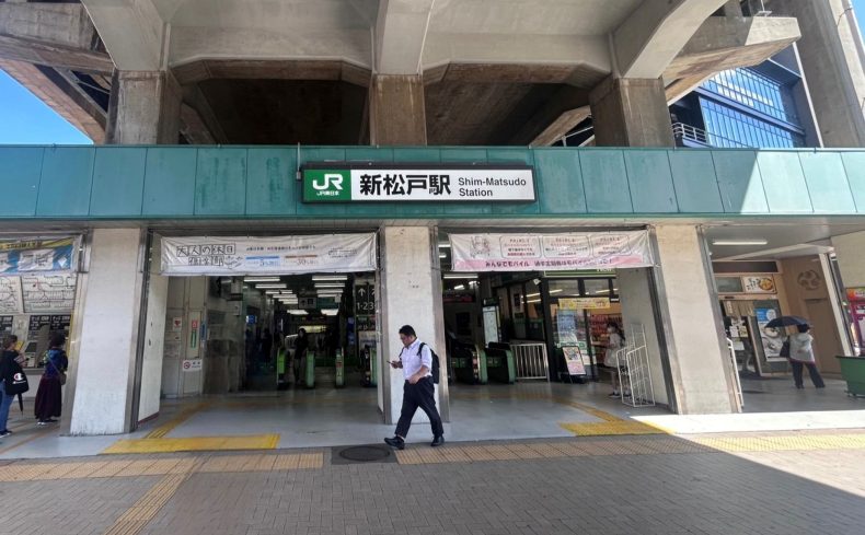 千葉県「新松戸駅」周辺の住みやすさは？元住民が周辺環境や魅力を紹介