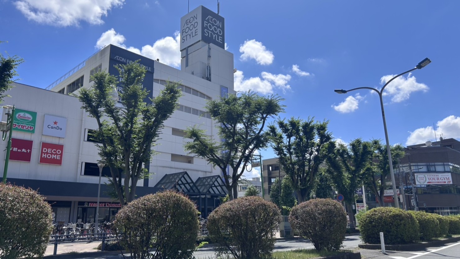 イオンフードスタイル