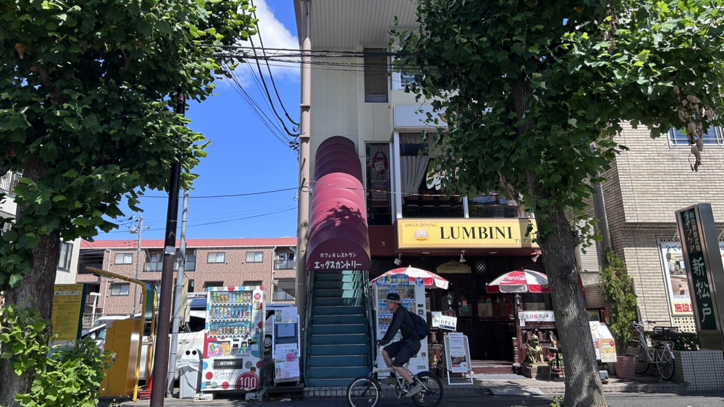 お気に入りのオムライス屋さん