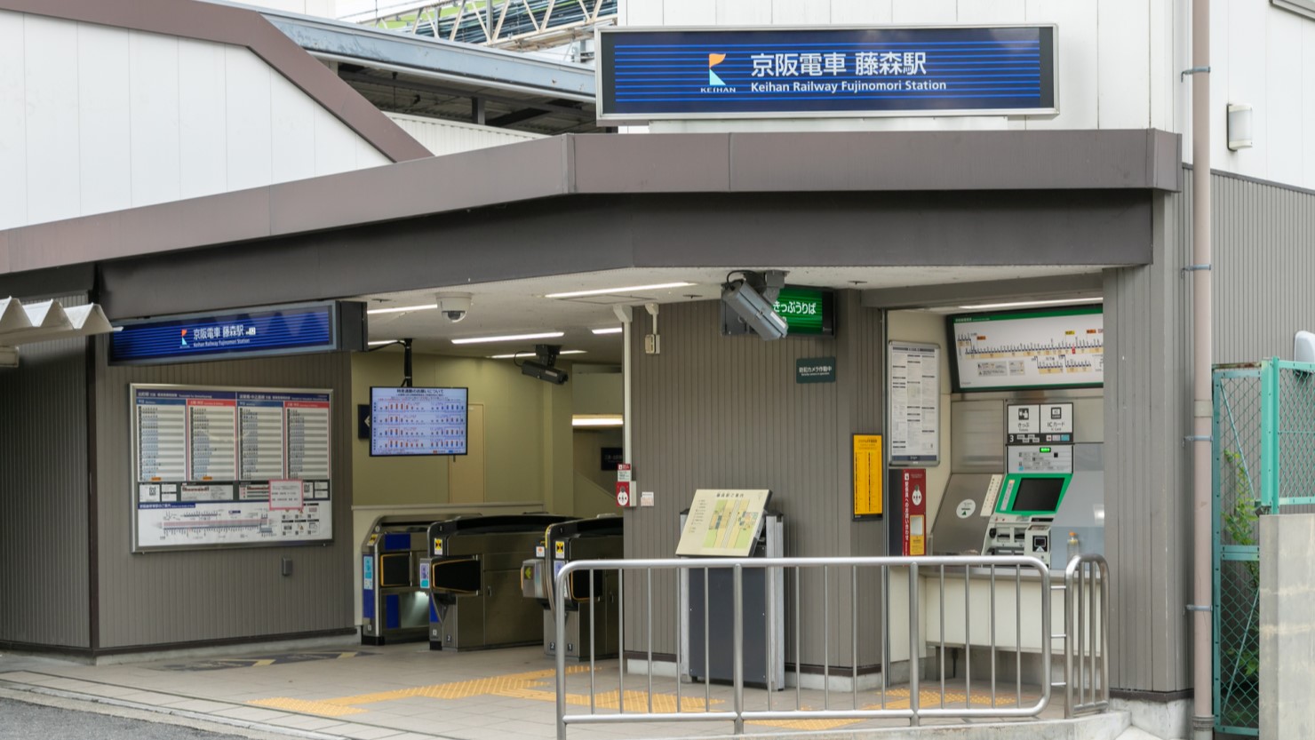 京阪本線藤森駅