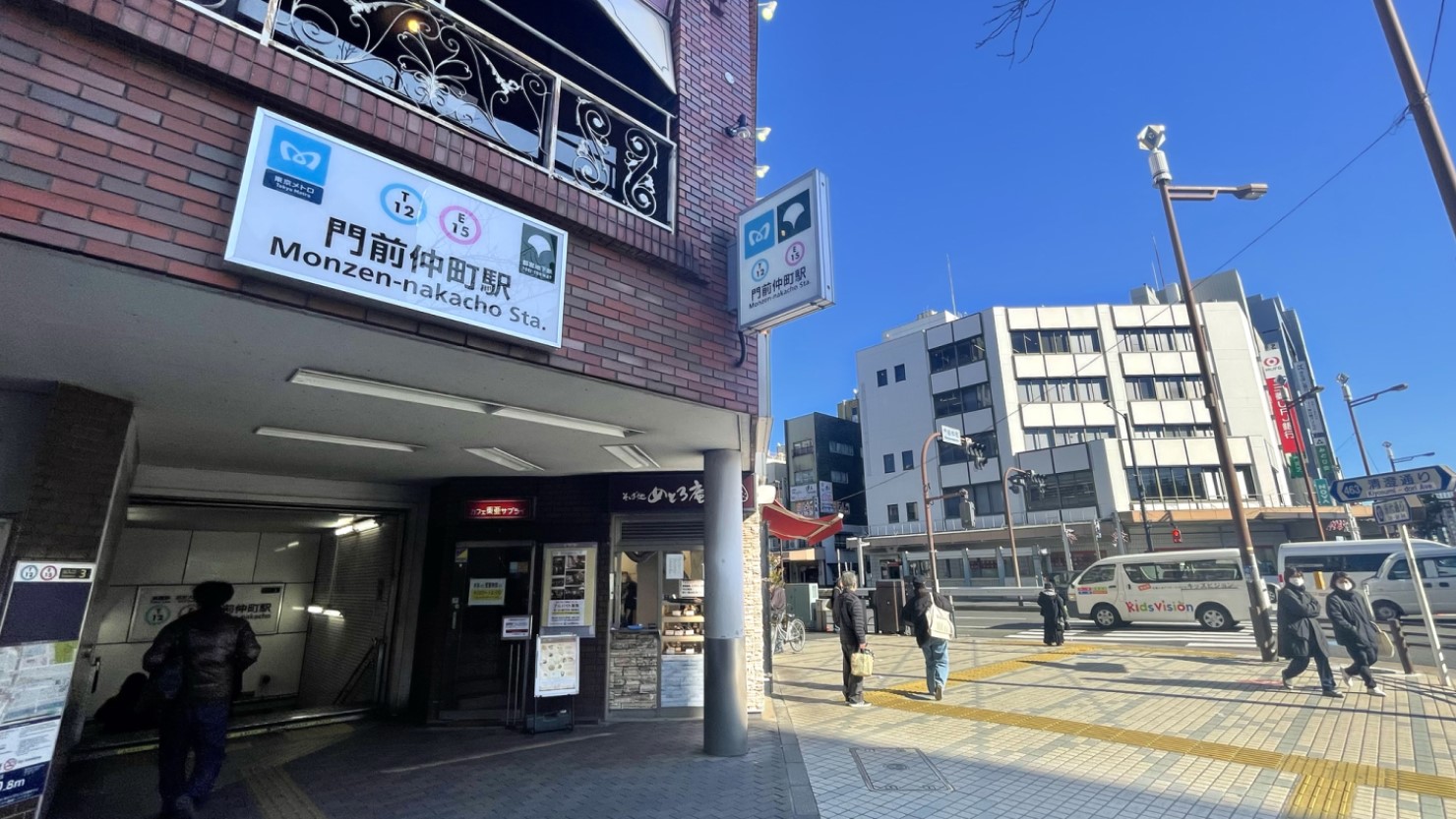 門前仲町駅前の様子