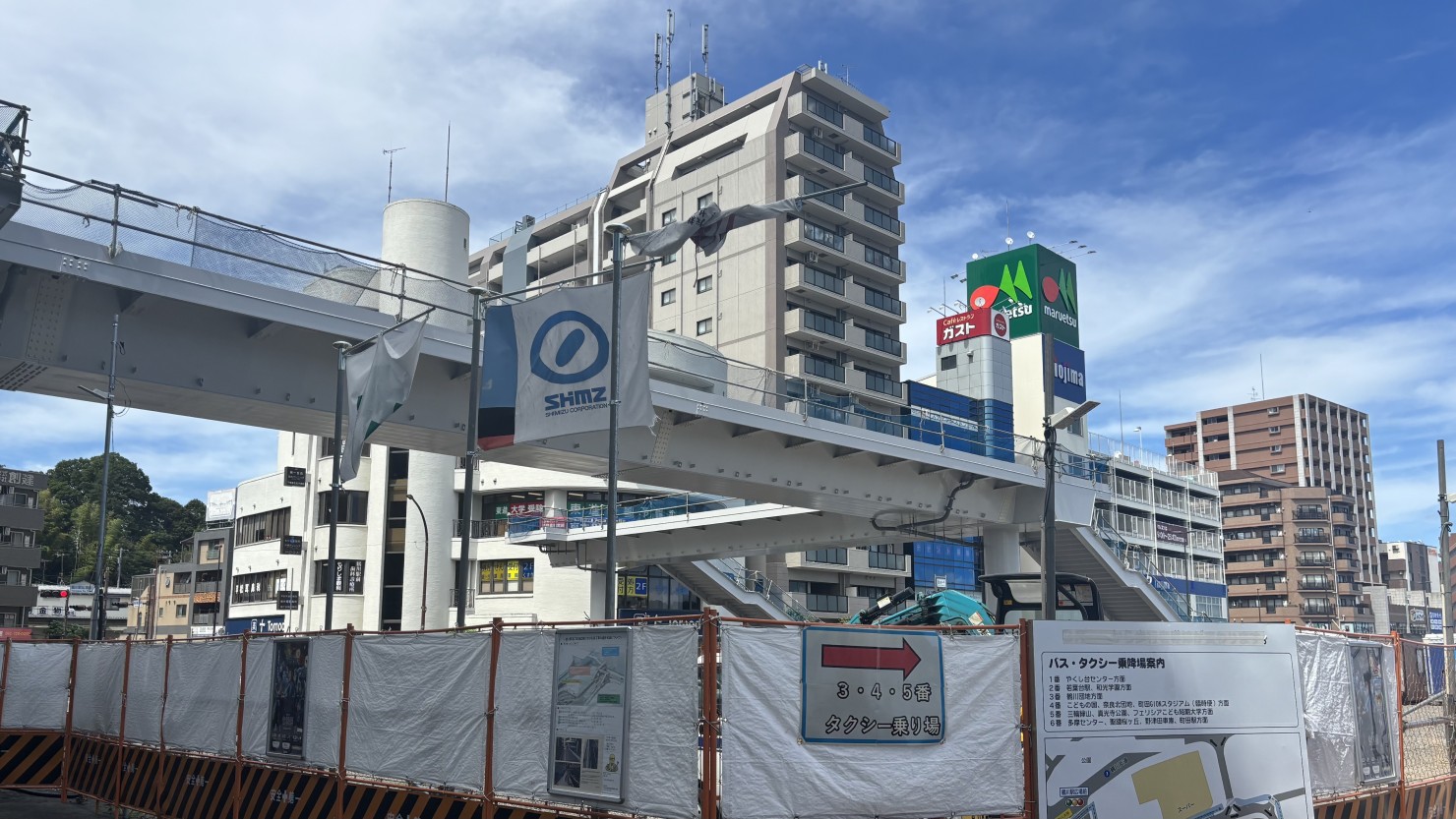 再整備中の鶴川駅