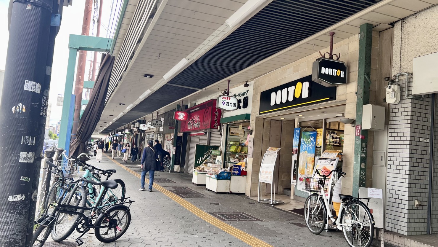 天王寺駅北口にある商店街