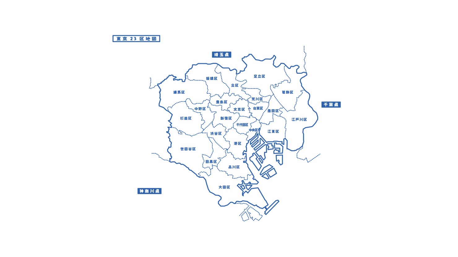 東京23区地図