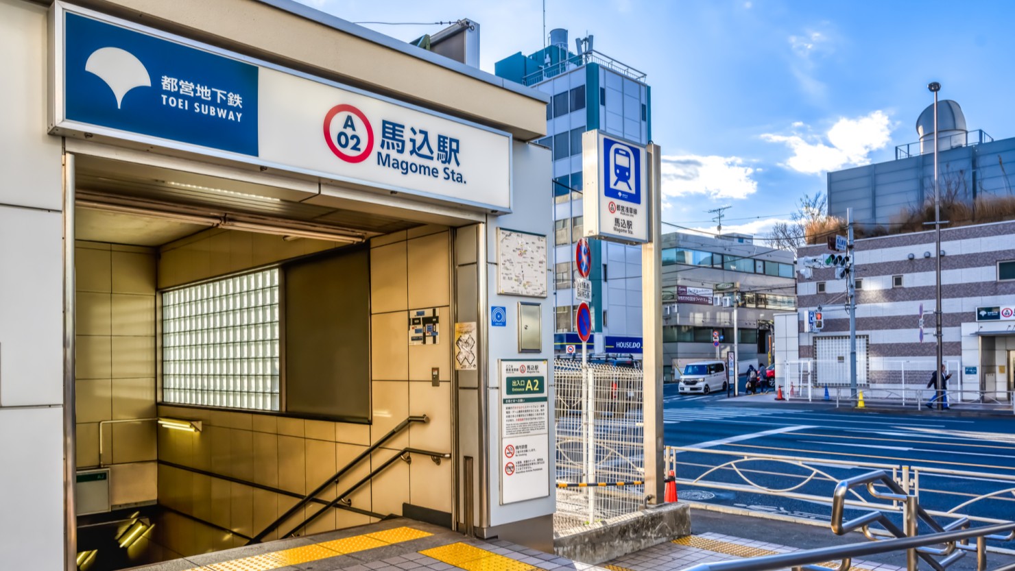 馬込駅前の様子