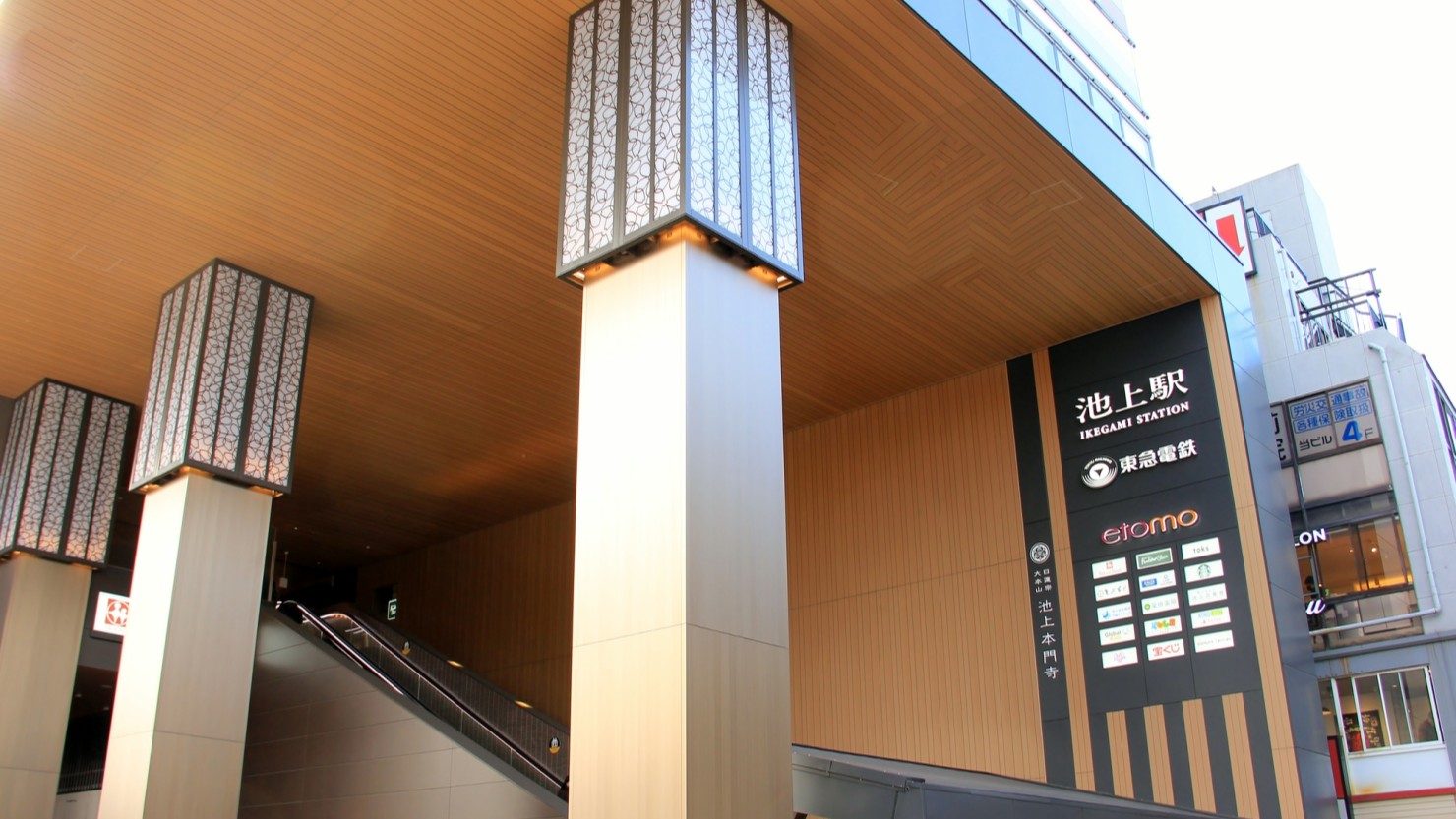 池上駅前の様子