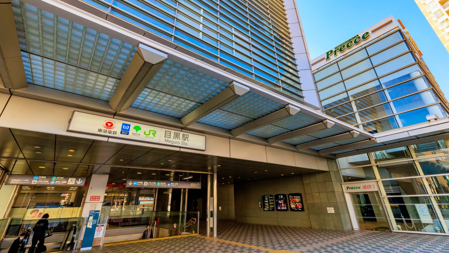 目黒駅前の様子