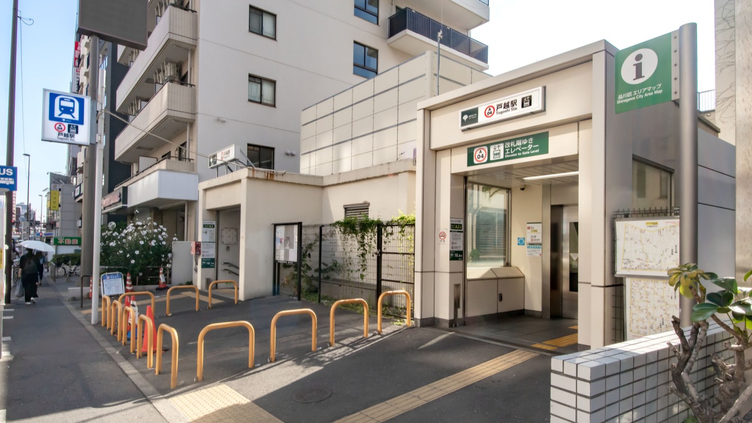 戸越駅前の様子