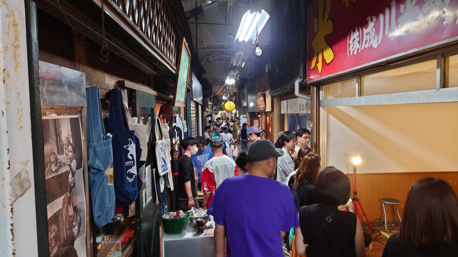 六角橋商店街ヤミ市の様子