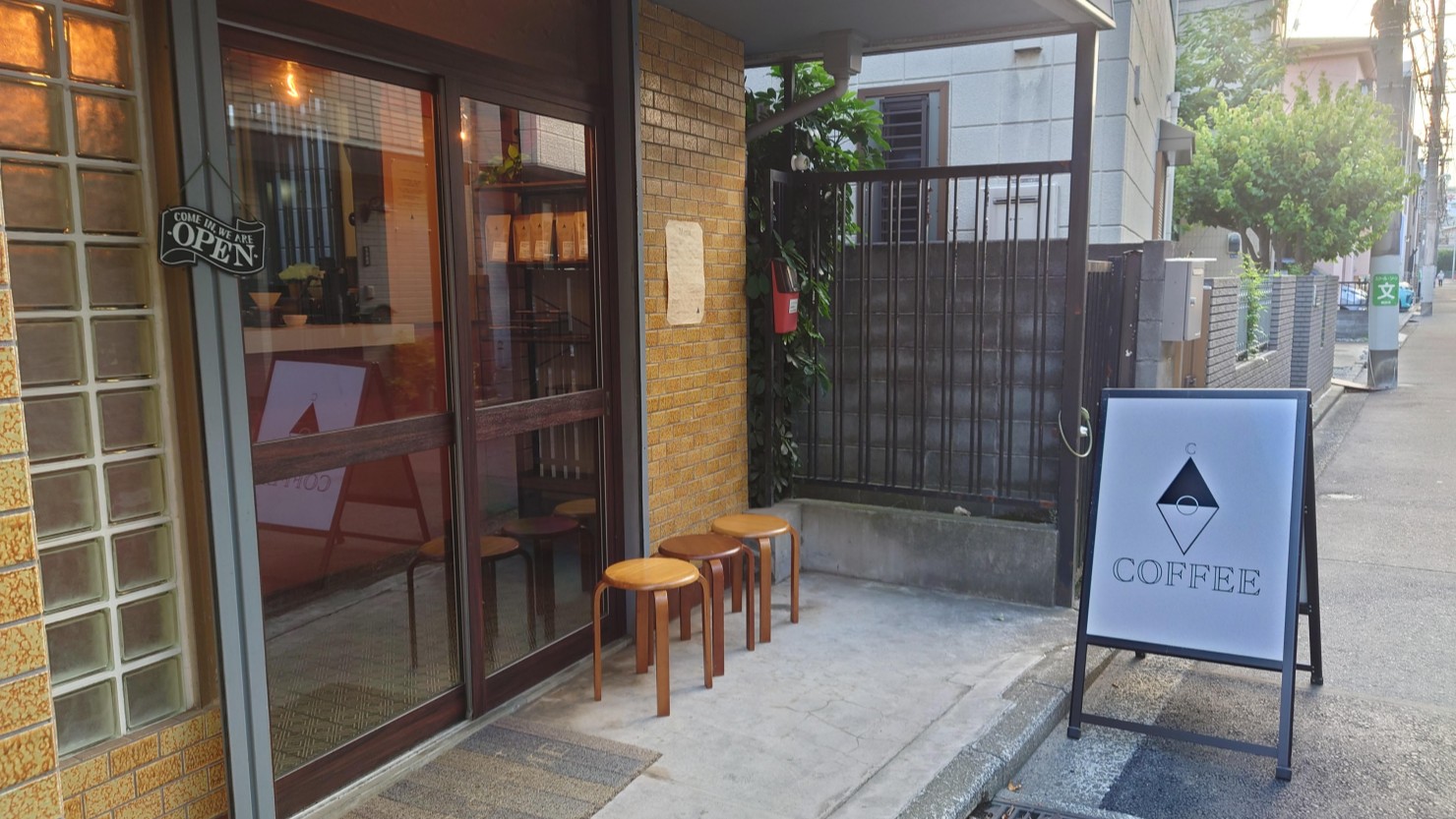 ロッカクパッチに併設されているコーヒースタンド