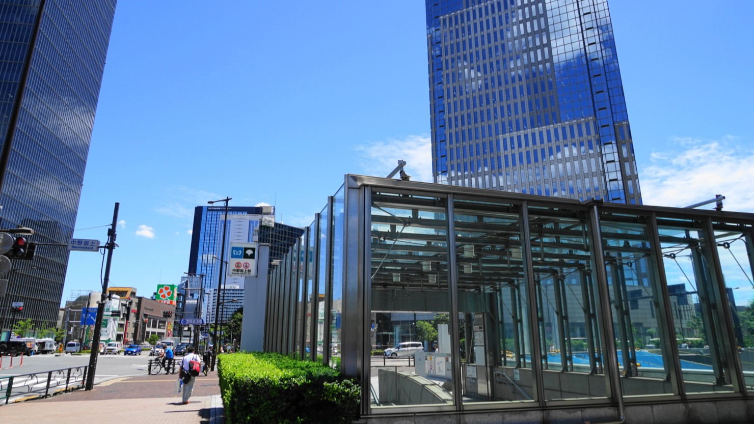 中野坂上駅入り口