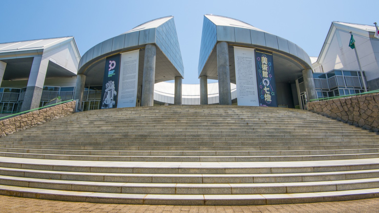 段原学区にある比治山の山上に所在する広島市現代美術館