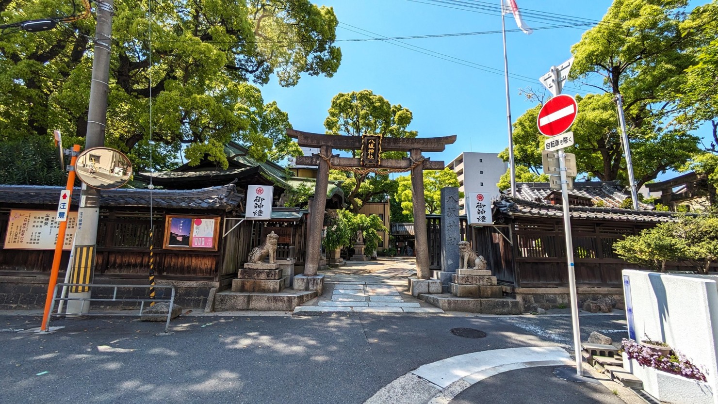 八坂神社で毎年7月に開催される「夏大祭」は地車（だんじり）でも有名