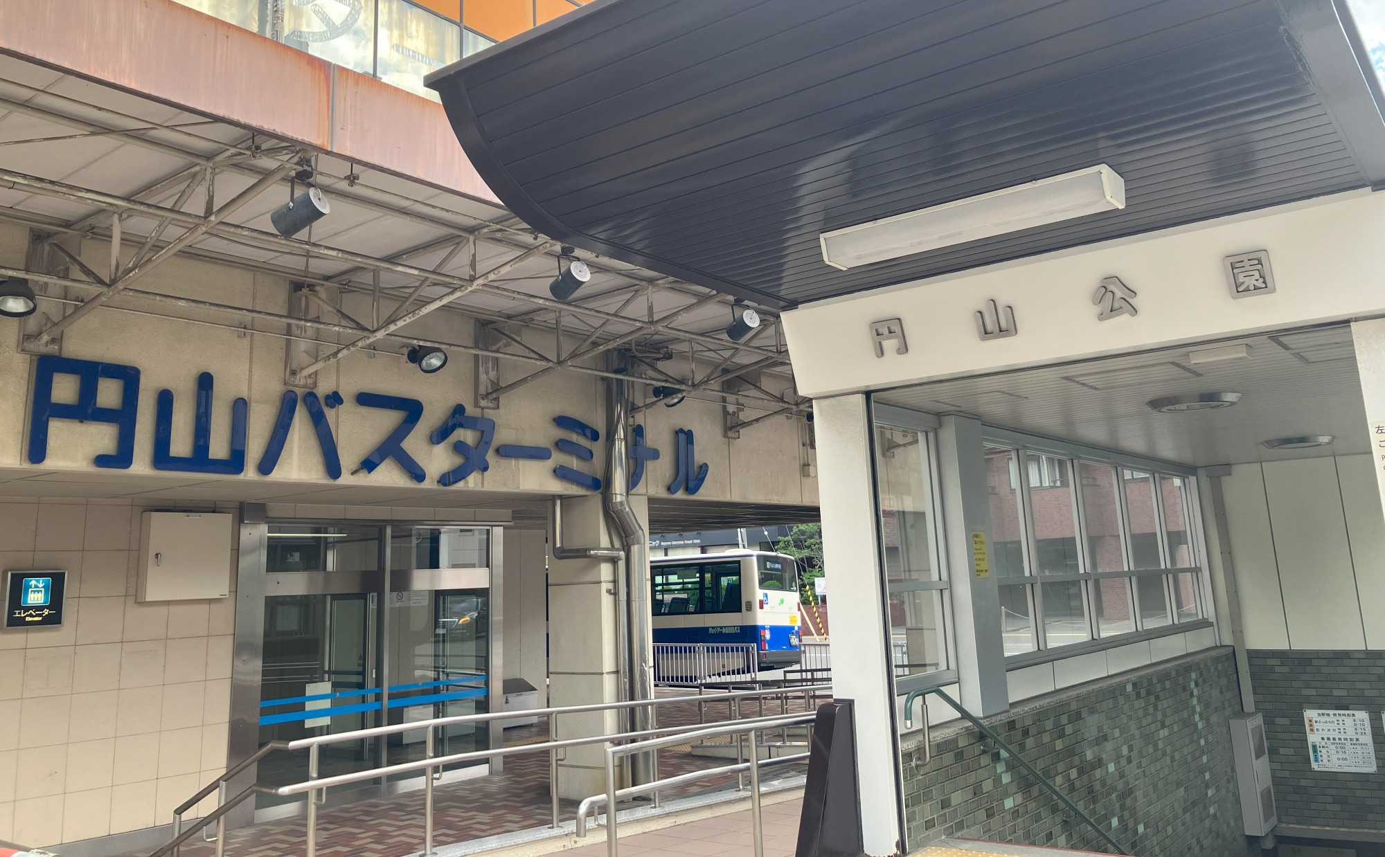 札幌市「円山公園駅」周辺を散歩しよう！おすすめの散歩・ウォーキングスポット8選