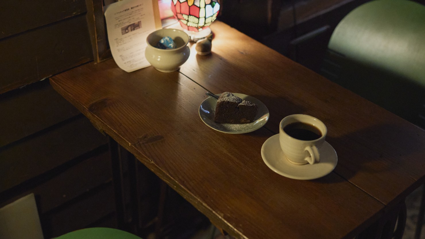 ガトーショコラ590円とコーヒー650円