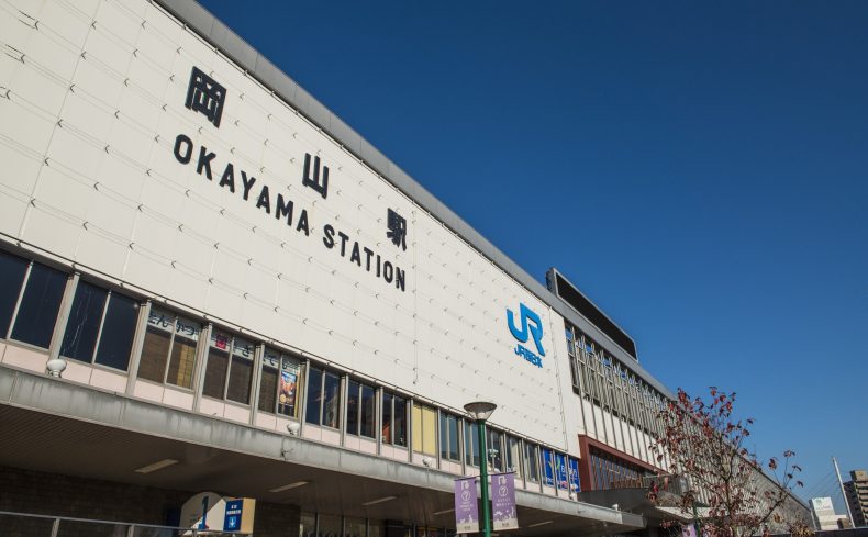 岡山県「岡山駅」は安心して暮らせる？治安や防災情報をまとめました