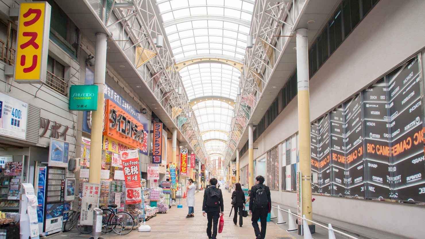岡山駅前商店街
