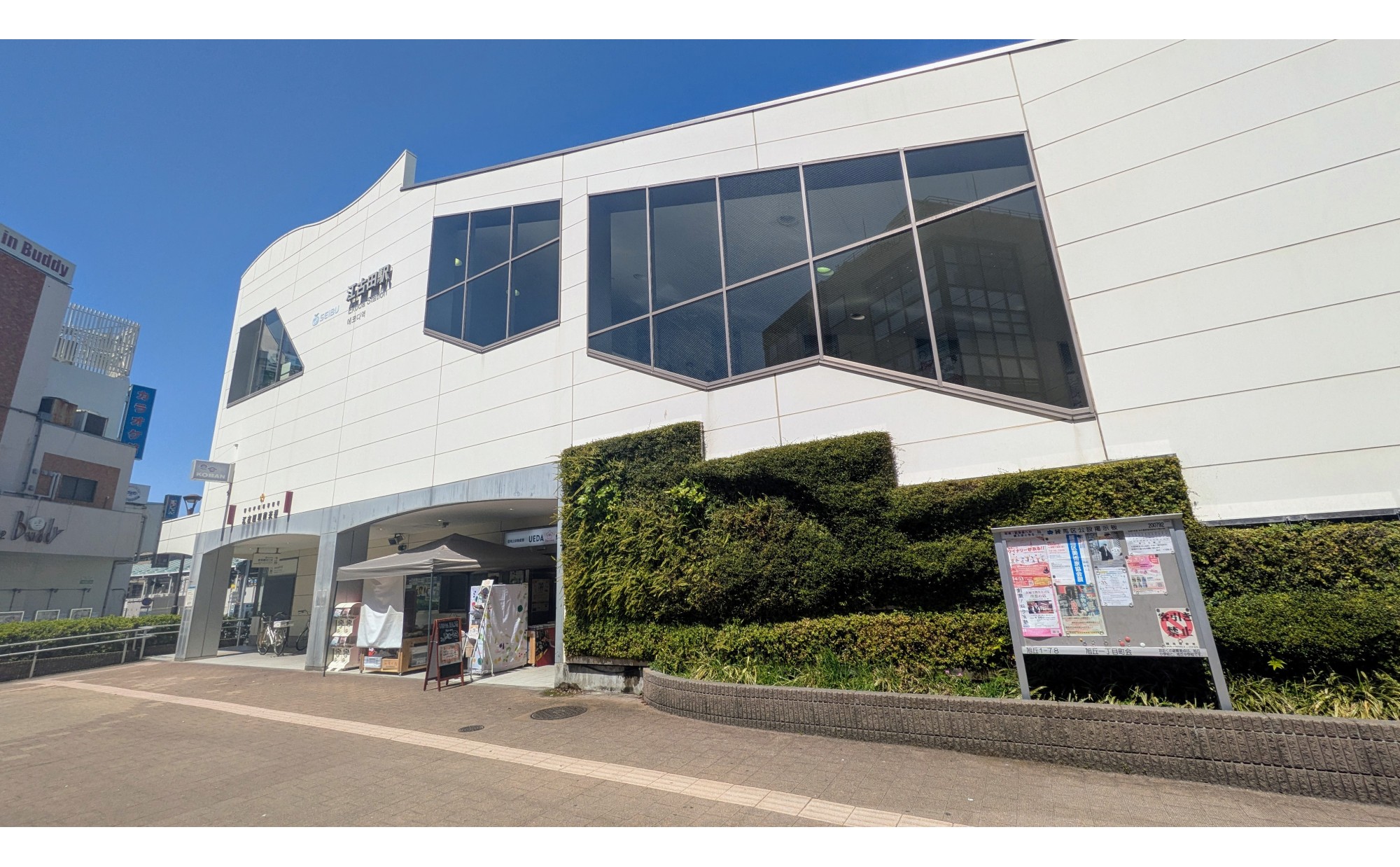 東京都練馬区「江古田」を散歩してみよう！おすすめ散歩・ウォーキングスポット“10選”