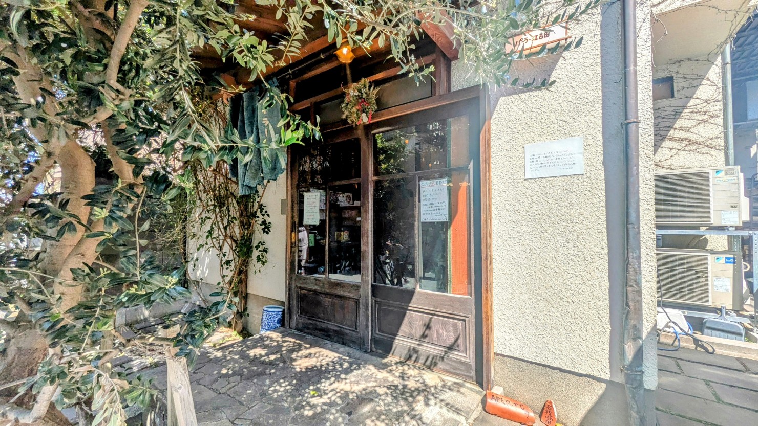 パーラー江古田