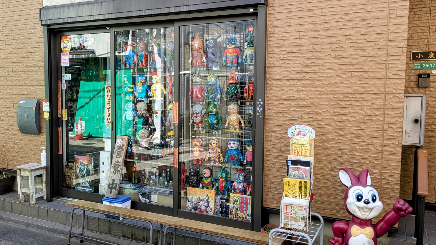 ソフビクルーザー コスモナイトアルファ