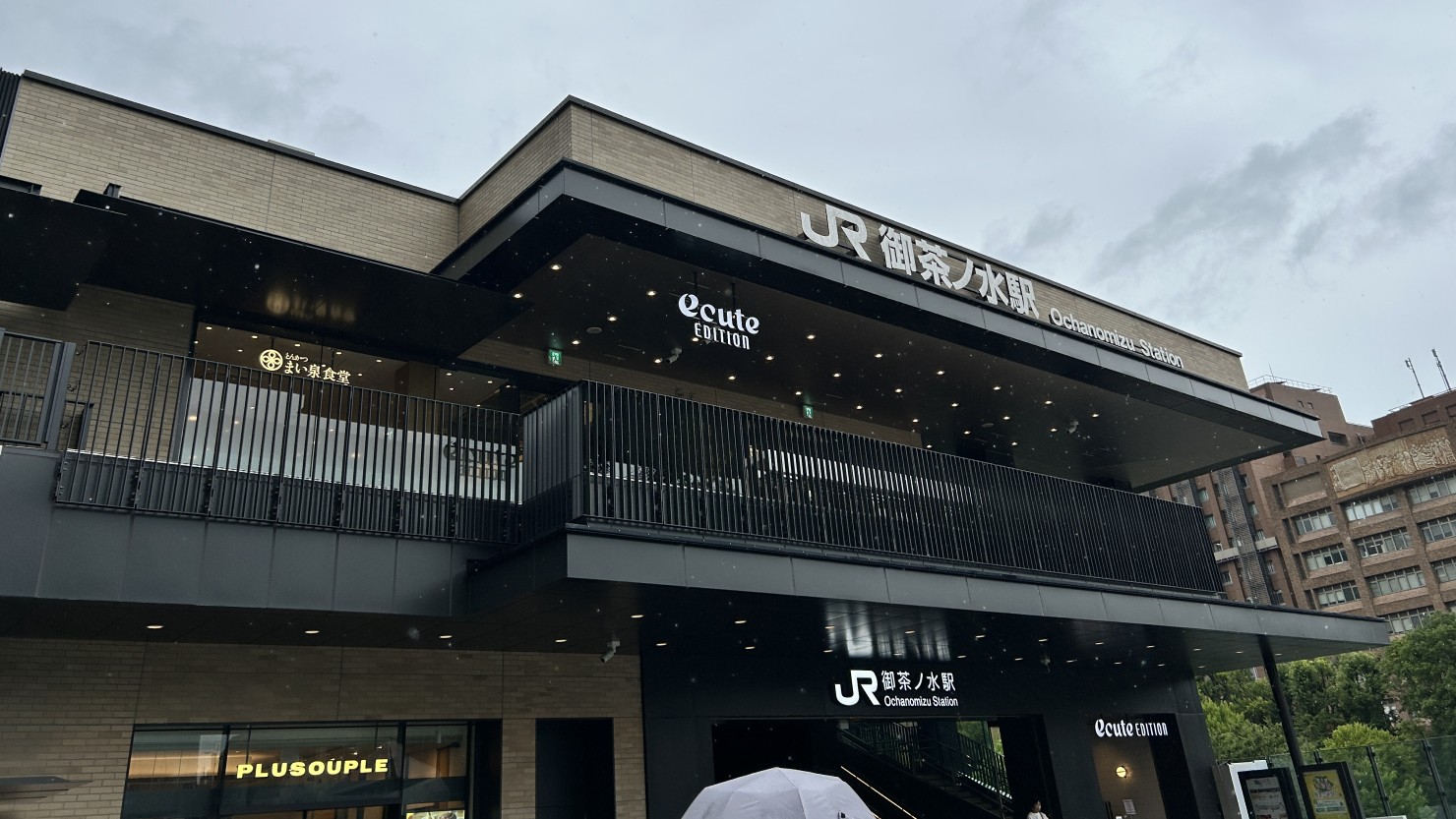 エキュートエディション御茶ノ水外観