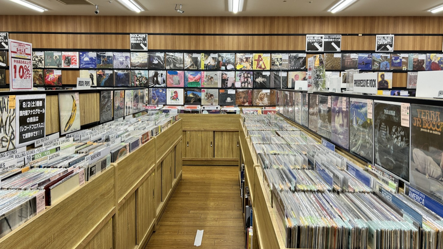 ディスクユニオンお茶の水駅前店レコードフロア内観