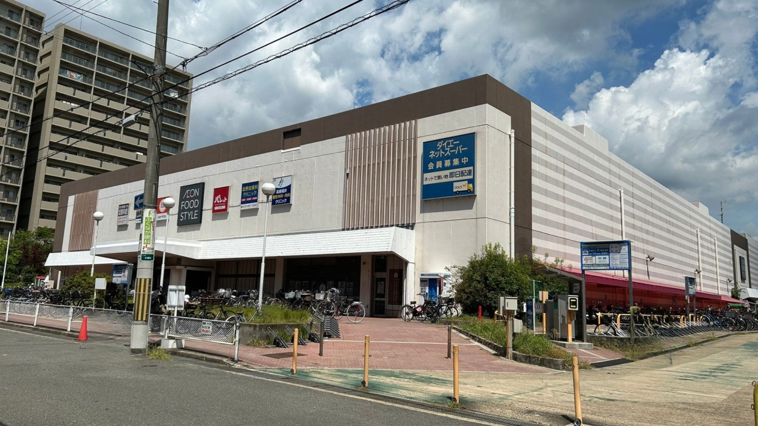 イオンフードスタイル摂津富田店