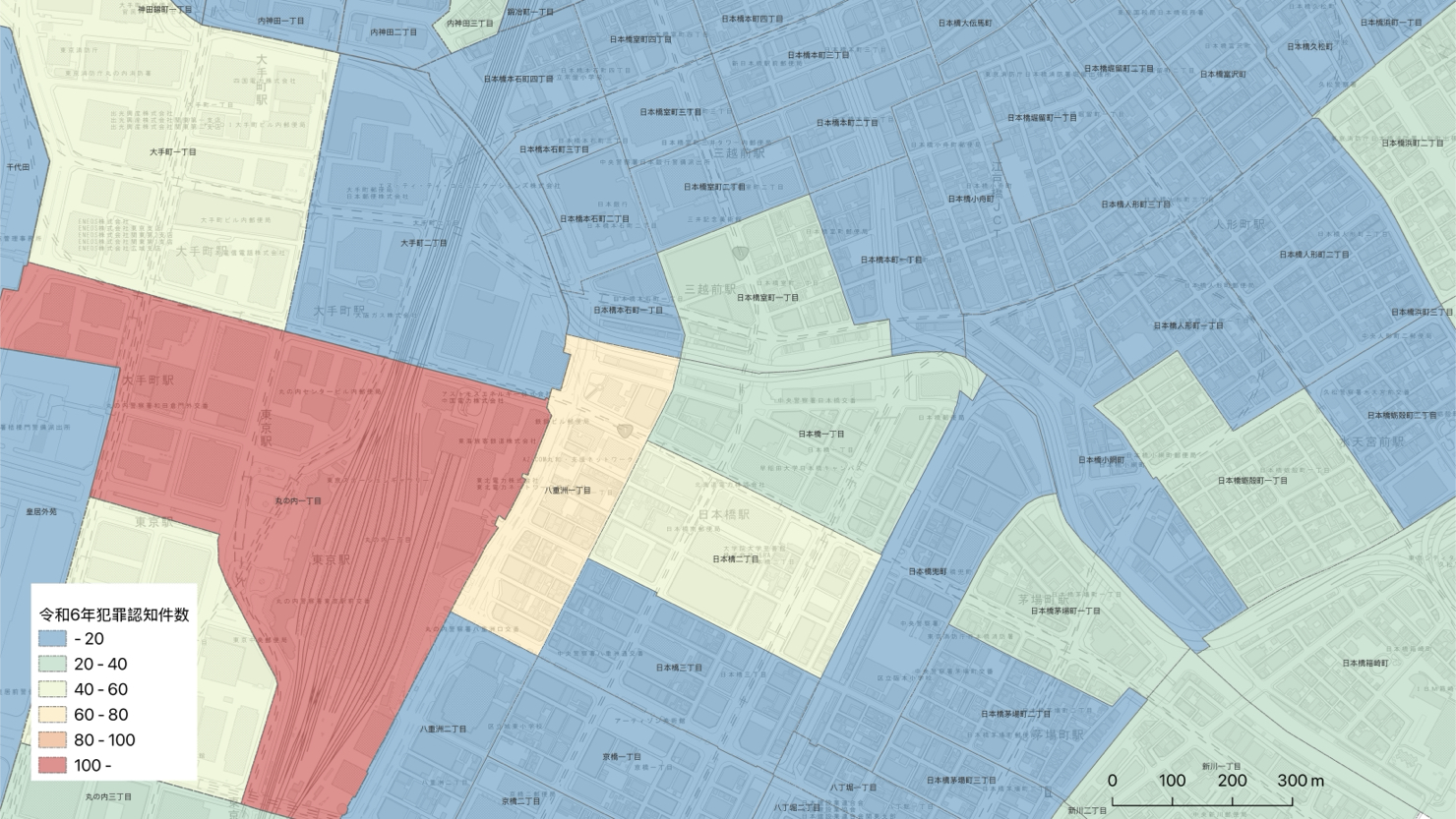 2024年の大手町周辺の町丁別犯罪認知件数　※出典：犯罪認知件数：警視庁「令和6年 区市町村の町丁別、罪種別及び手口別認知件数」。町丁別境界：e-Stat。下図：国土地理院地図。