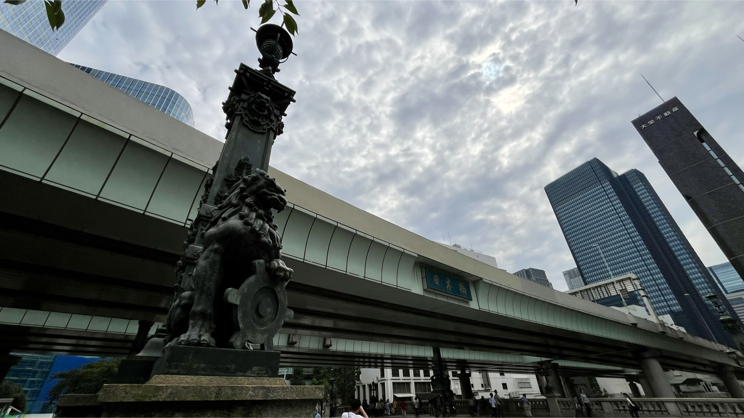 日本橋と首都高　※2025年6月撮影