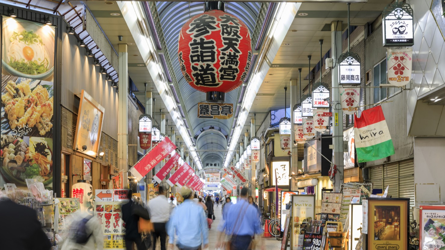 日本一の長さとPRされる天神橋筋商店街はなんと全長約2.6km！