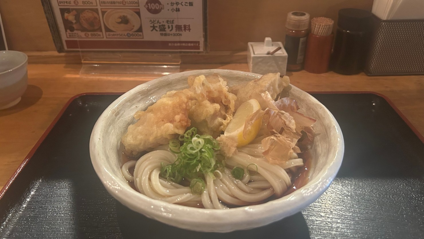 とり天ぶっかけうどん(並)
