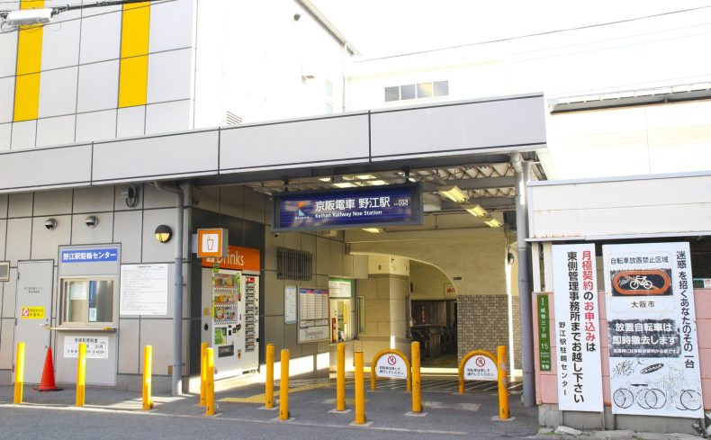 大阪市城東区「野江」エリアの住みやすさは？繁華街・京橋に接しながらも落ち着いた住環境が魅力の街