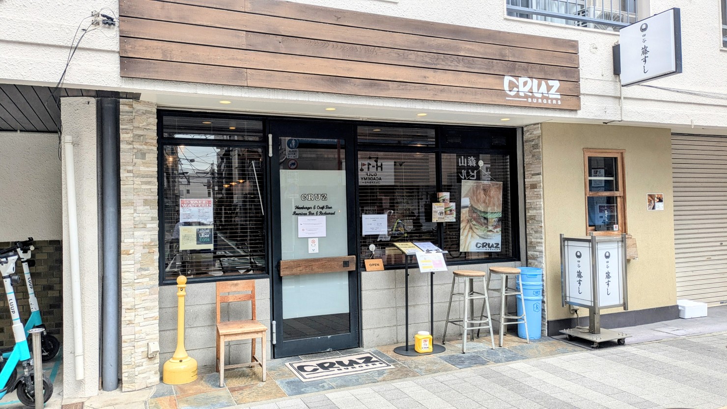 CRUZ BURGERS & CRAFT BEERS