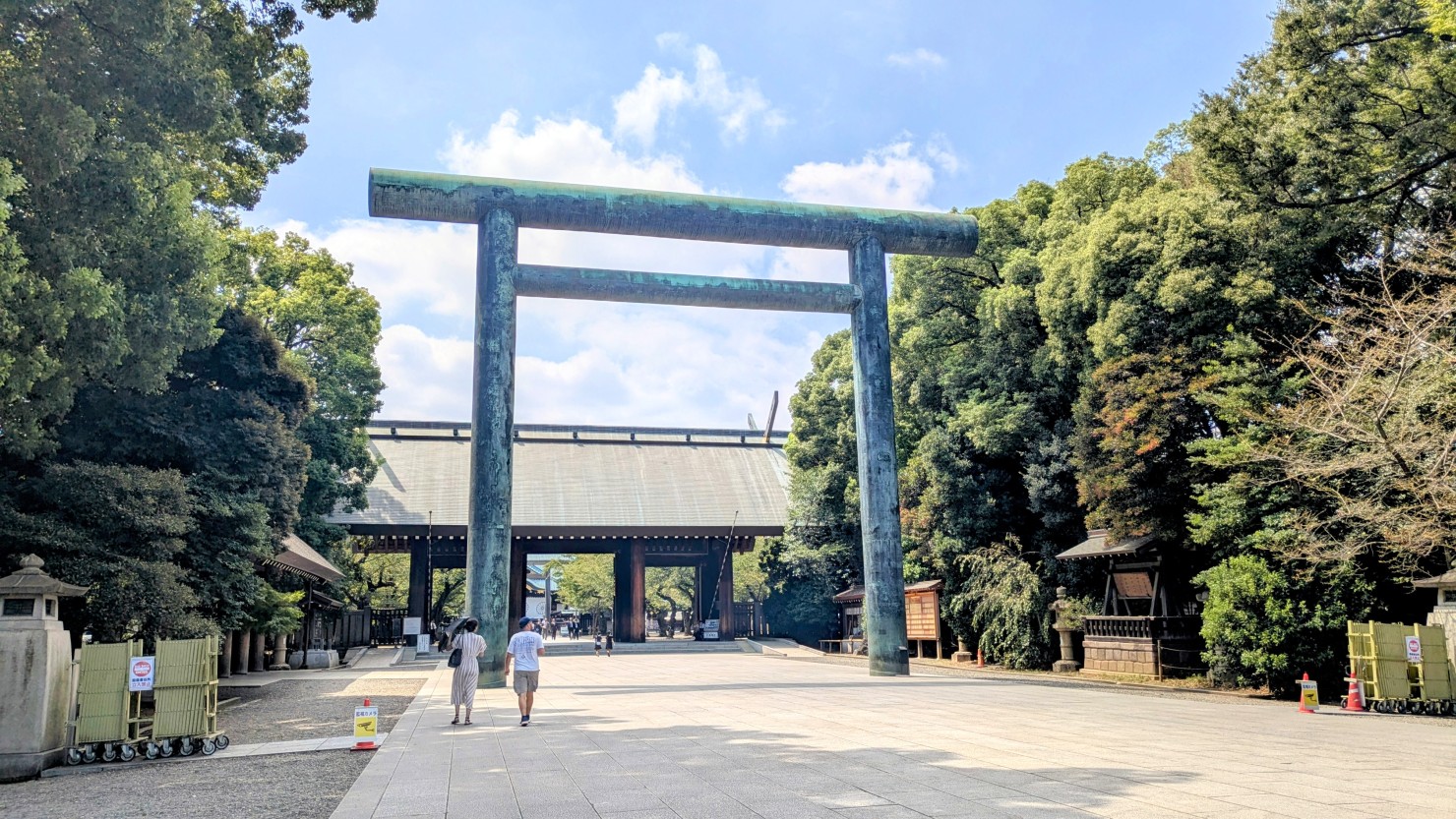 靖国神社