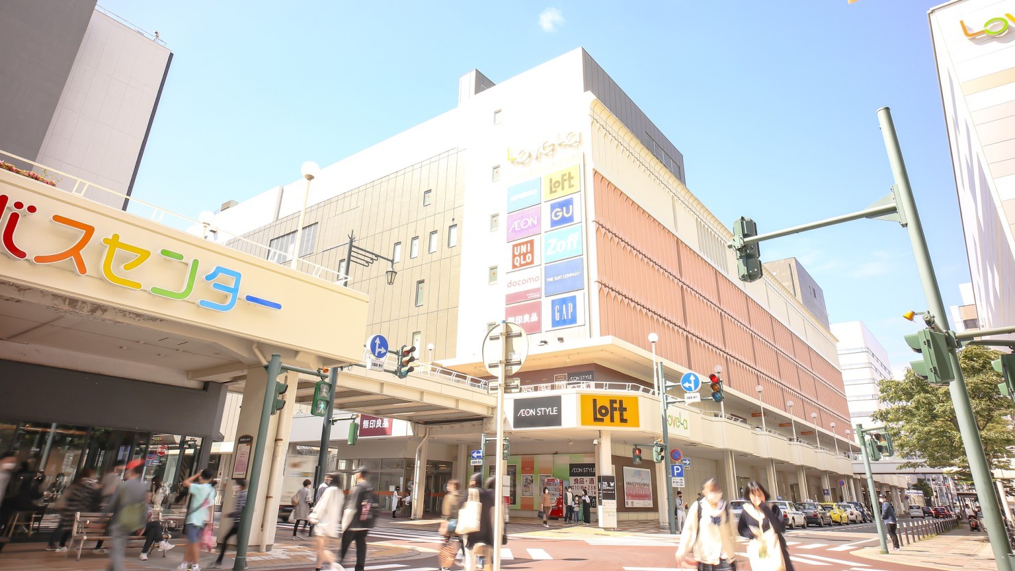 大自然と利便性を兼ね備える