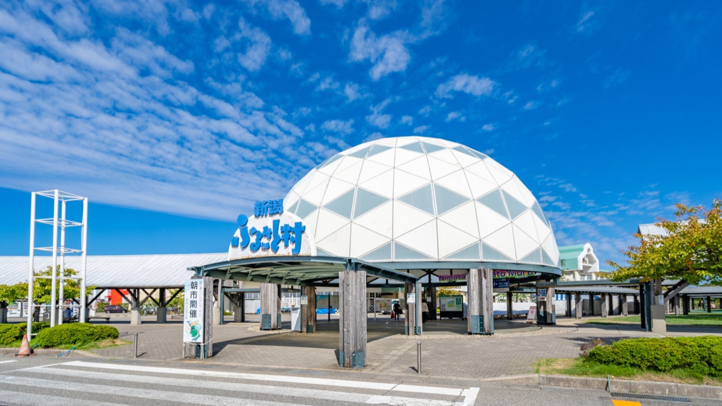 新潟を深く知ることができる文化施設