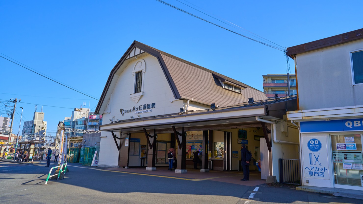 向ヶ丘遊園駅前の様子