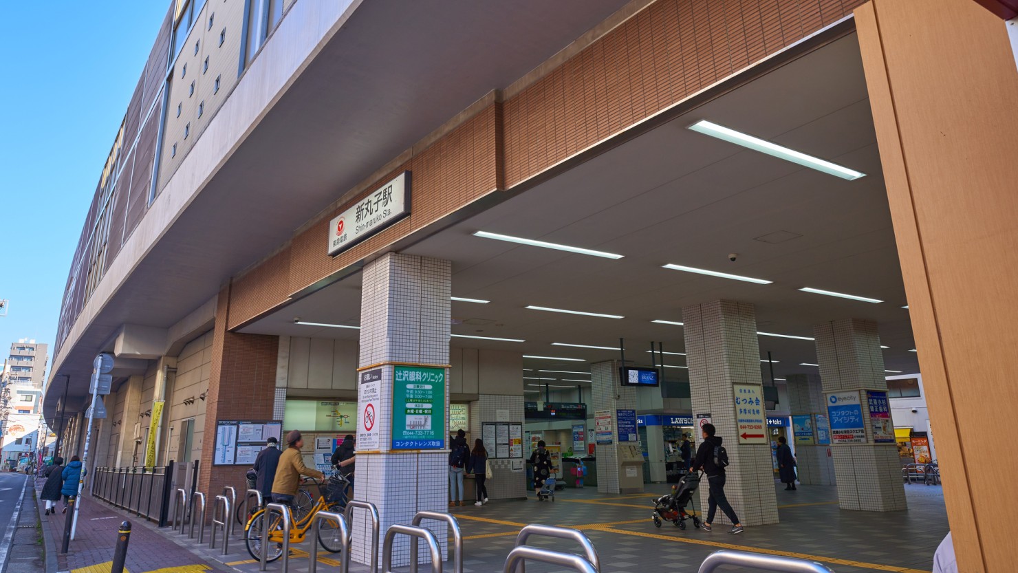 新丸子駅前の様子