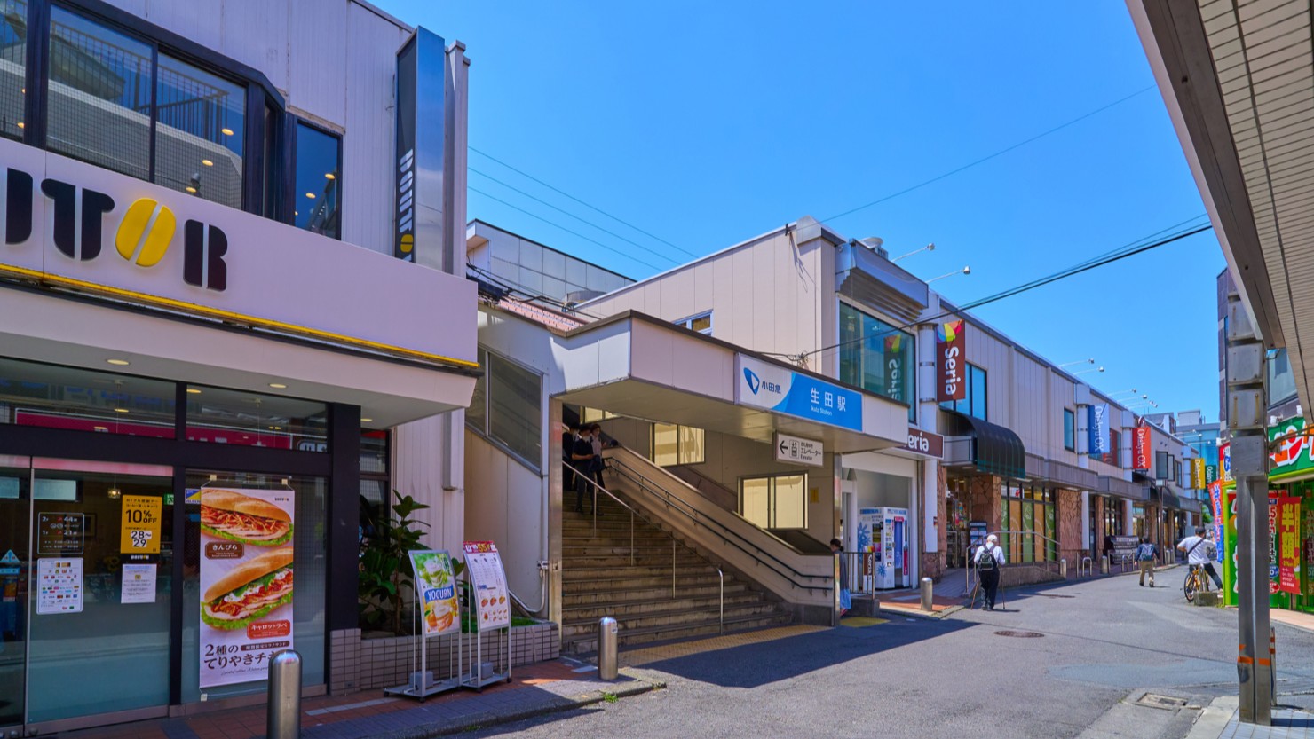 生田駅前の様子