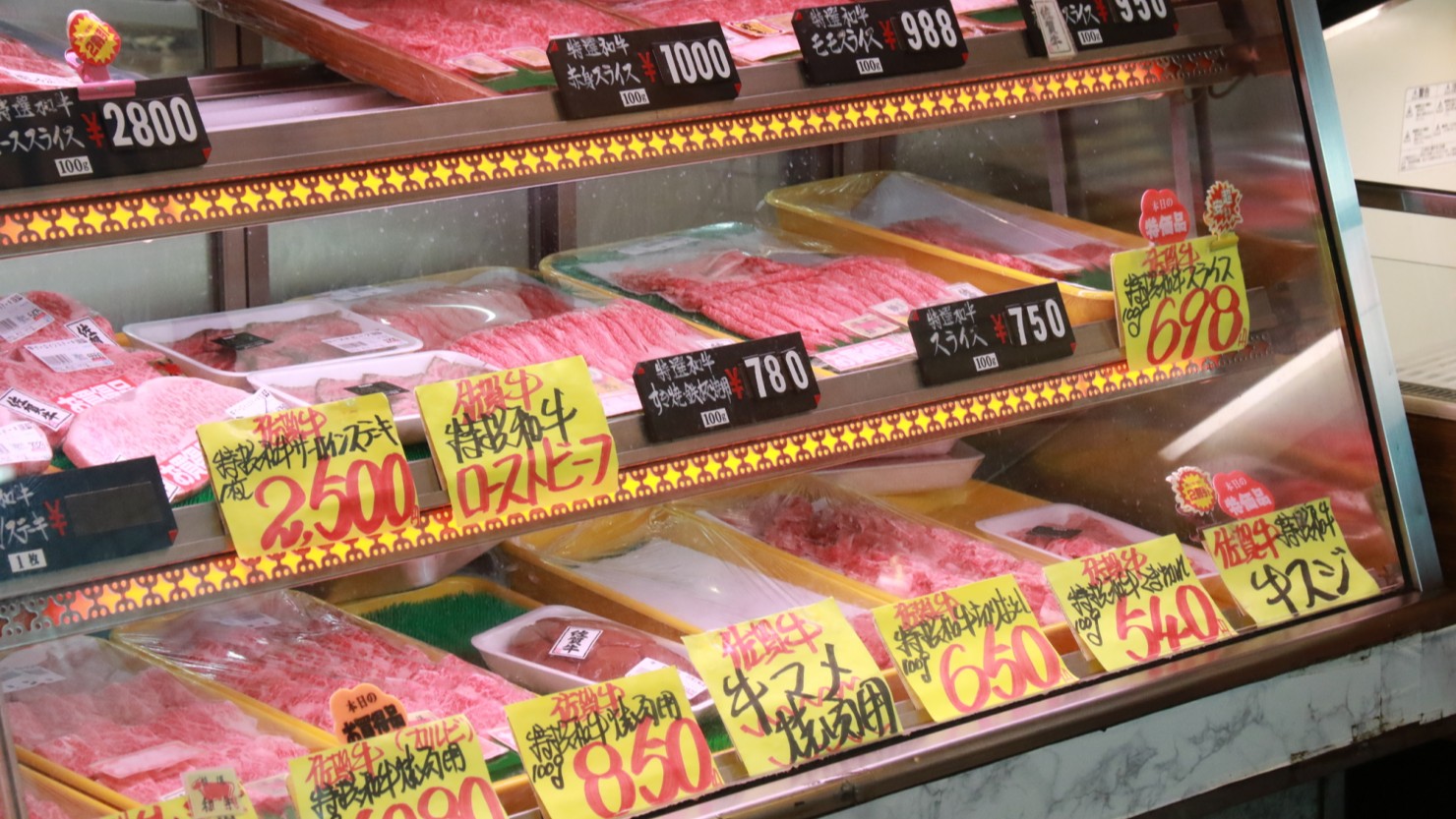 城東商店街にある精肉店