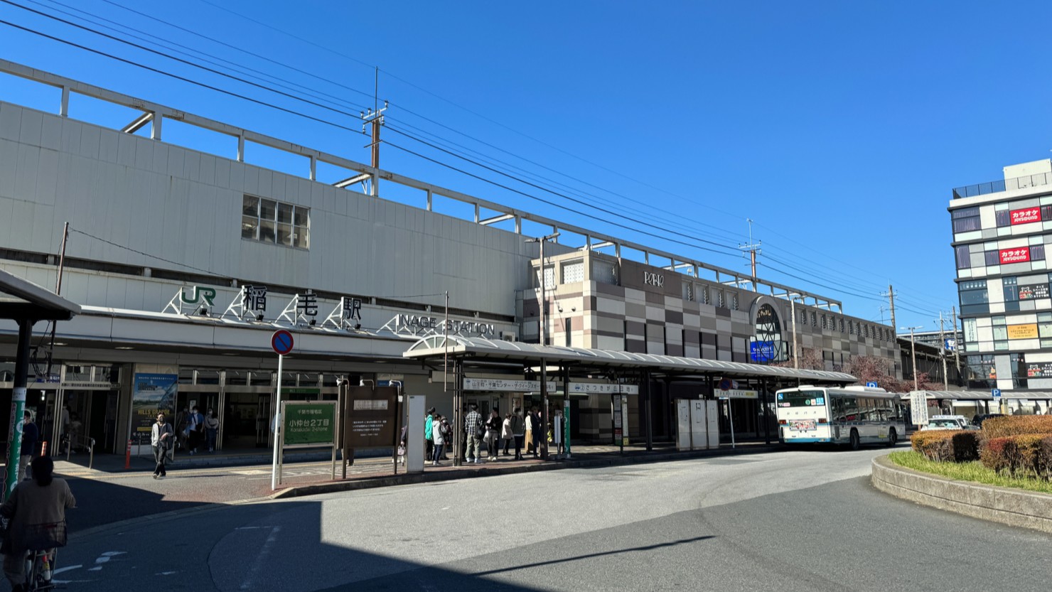 稲毛駅前の様子