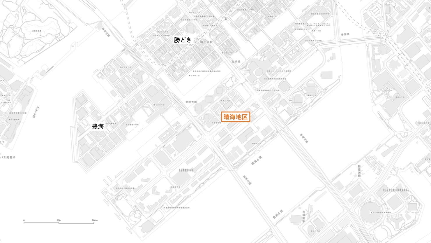 晴海地区の位置関係　※出典：国土地理院地図一部加工 