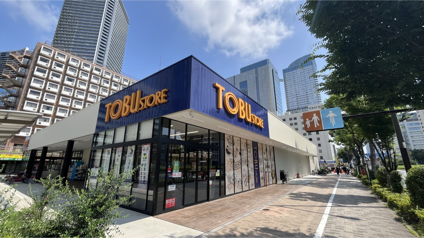 TOBU STORE　※2025年6月撮影