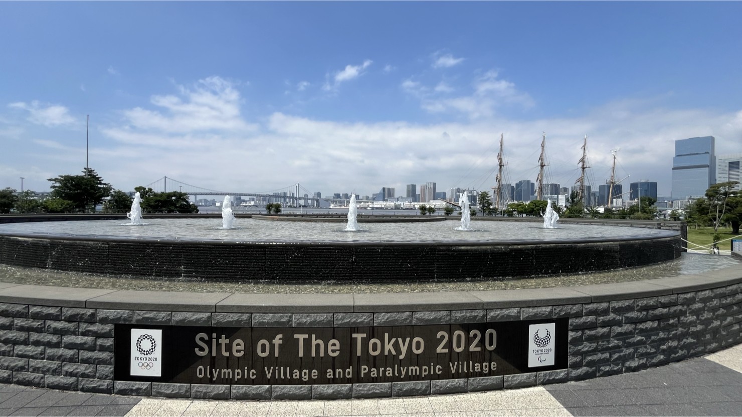 晴海ふ頭公園　※2025年6月撮影