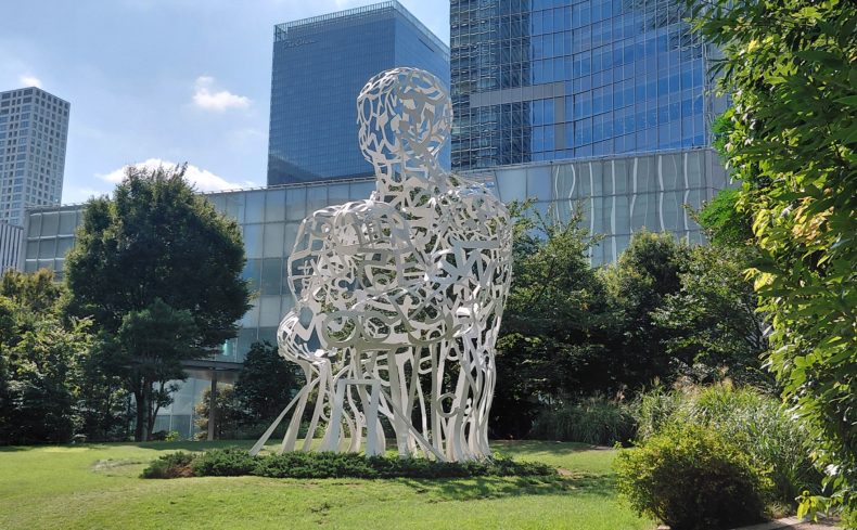 東京都「虎ノ門駅」周辺の散歩・ウォーキングスポット7選。商業施設や公園、歴史スポットを巡ろう