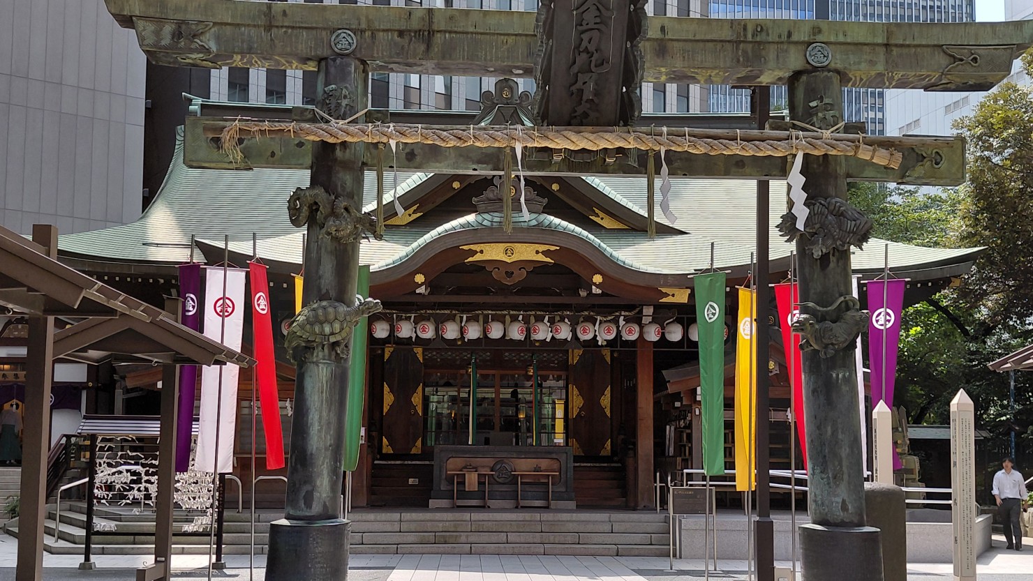 虎ノ門金刀比羅宮